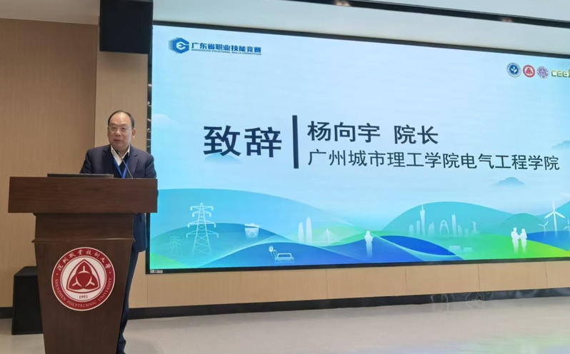 bb72ffe0-5fd1-43f5-826e-4924d877cea9