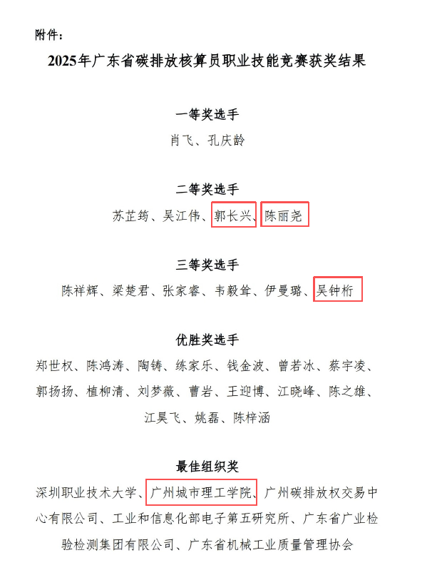 ea7a03ad-9c97-407c-97f6-d895c028b0f8