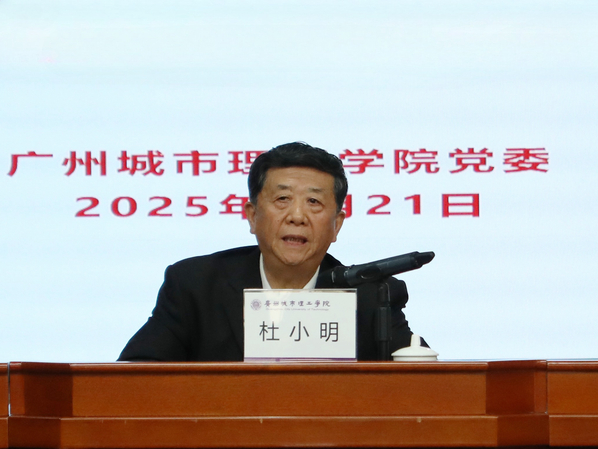 06ff9db6-f184-4b67-bc7a-82ba98b0d9ba