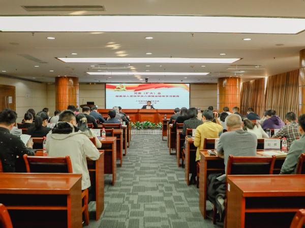 1cec51ac-1329-4ab1-a9b6-0c12be322903