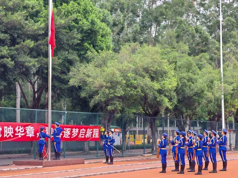 1d54ea75-5aa9-4d23-a6b7-c9dc950d39a3 1d54ea75-5aa9-4d23-a6b7-c9dc950d39a3