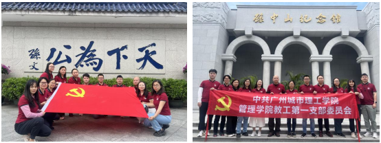 061ebd38-f853-4a37-9173-028f6476990e 061ebd38-f853-4a37-9173-028f6476990e