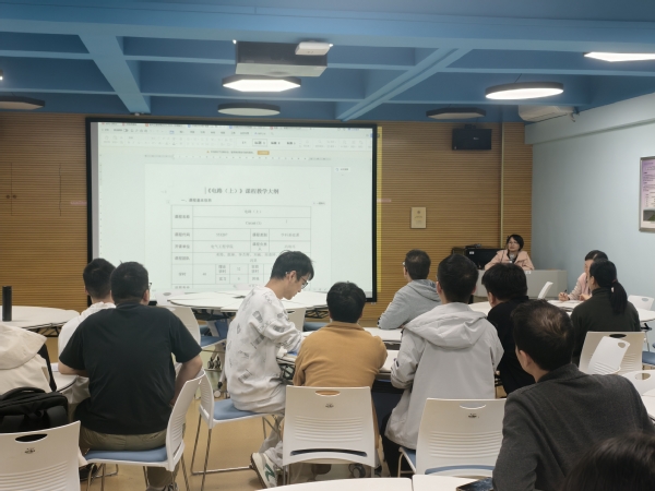 6e394275-37c2-4ff4-a9fe-6964b9d981bd 6e394275-37c2-4ff4-a9fe-6964b9d981bd