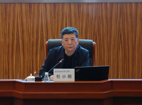 820e45a3-beb8-4b08-aa67-d03ca694ab17 820e45a3-beb8-4b08-aa67-d03ca694ab17