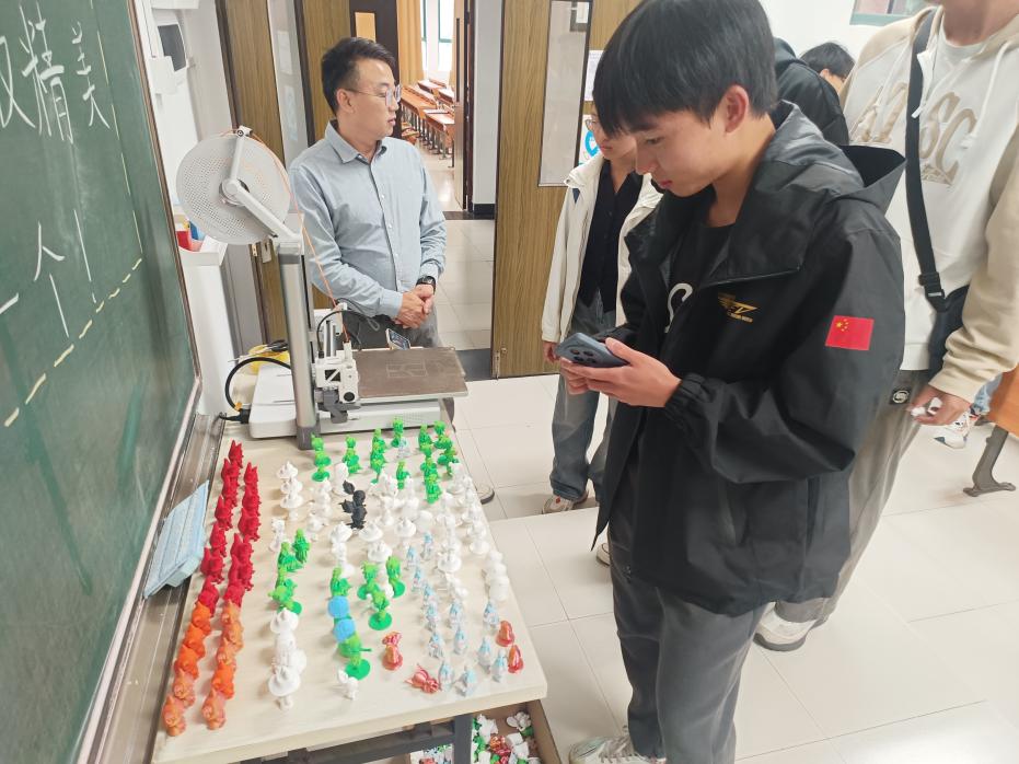 76e18f0e-1833-4b31-aa84-3fa8d0a6d509