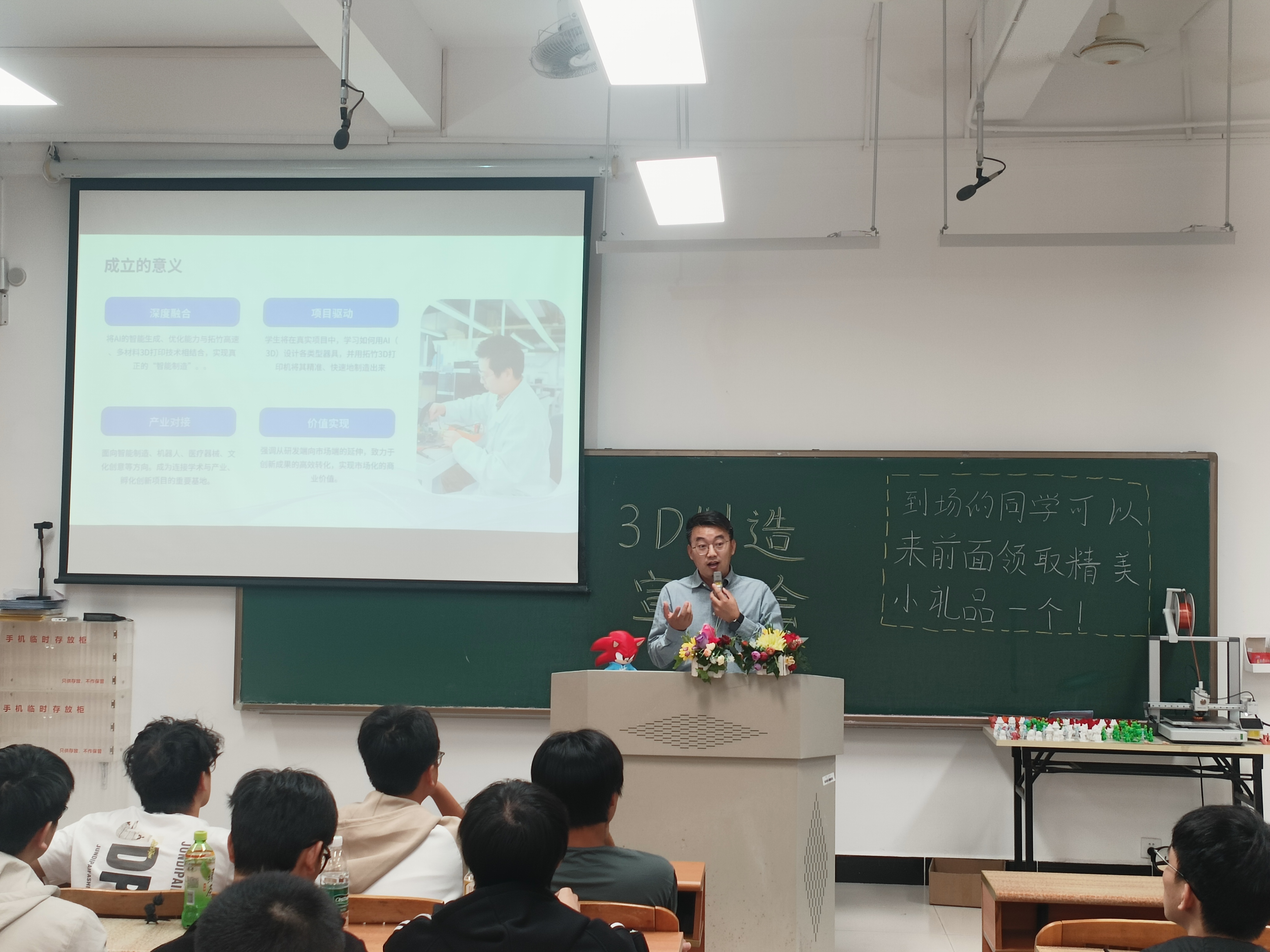 7892070a-ea9f-4392-9b23-4fc8289dabad