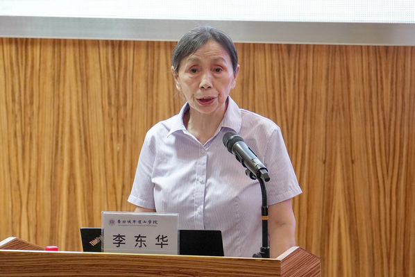 b12cf770-1641-436a-8958-736999132583