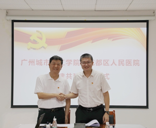 cf327455-9b27-4e1e-933a-afac09dad488