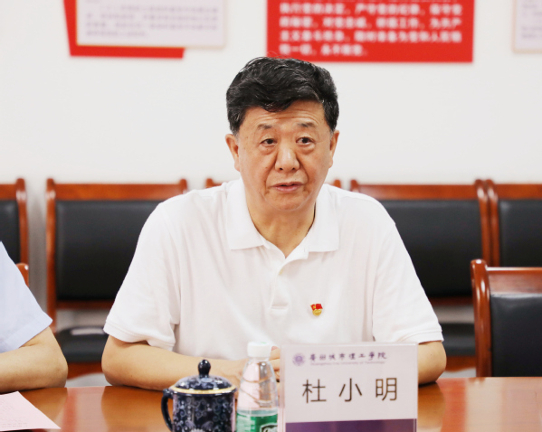 dbfbe13a-208a-465f-a292-f01d0172c6c1