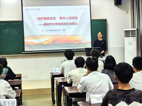 ae8d46b1-eb79-4db7-986f-0882345d4680