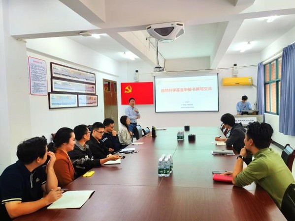 4975f6e0-0c25-439a-8188-fe67d7ea33df