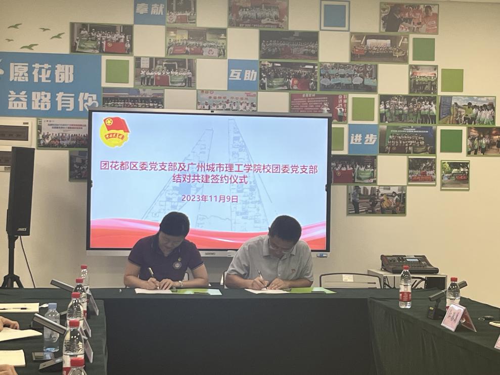 4c40ceec-660c-4a76-b5ac-edcdeaf2e445