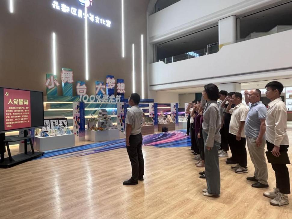 606a2c0e-8cba-454d-b518-d4317f6817fe