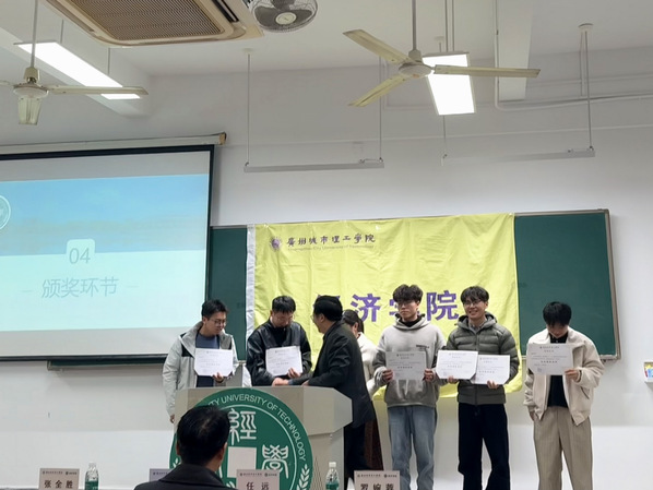 23b04376-3fd0-4f1e-8031-19951a93c3f7 23b04376-3fd0-4f1e-8031-19951a93c3f7