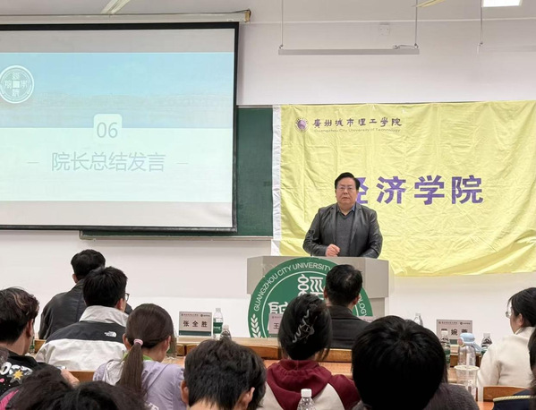 a917a4a5-285a-41db-b106-c0faf549ff82 a917a4a5-285a-41db-b106-c0faf549ff82