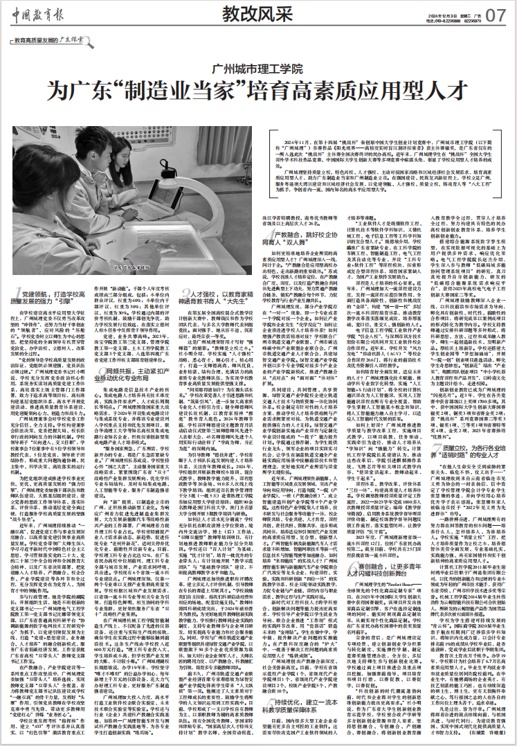 8114dd14-2948-49b8-a443-f17515791bfe_s