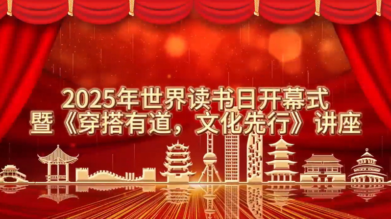 6525d7d8-dee7-491f-aa18-c473b493367e_s