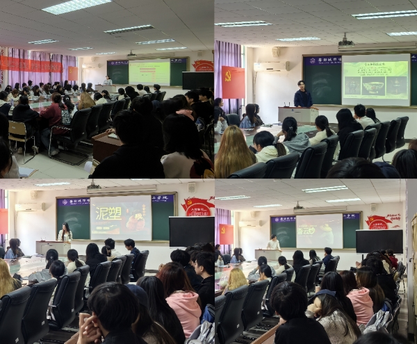 8be963ce-9875-422d-9f24-9d08a1e51d81