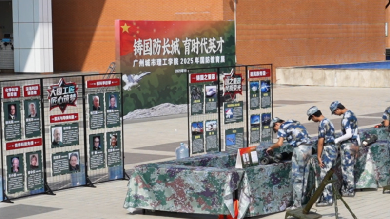 4aac559b-d0f7-4251-b7bb-4559b32cea24_s