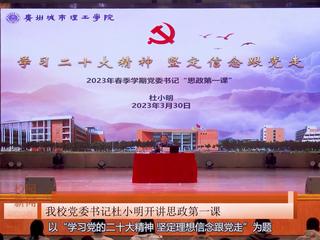 3301314a-7c66-466d-83e8-28805c7d6882_s