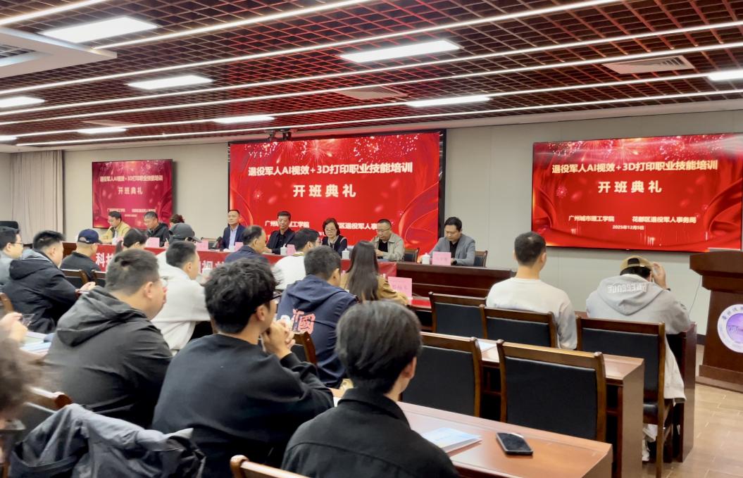 0e5cf454-da2a-4385-be44-e8239817eaac