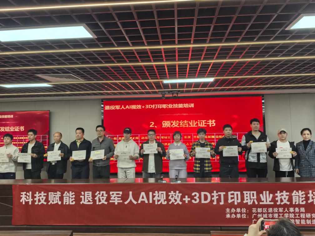 7e7db664-c767-4c37-b595-97a26a2e9387