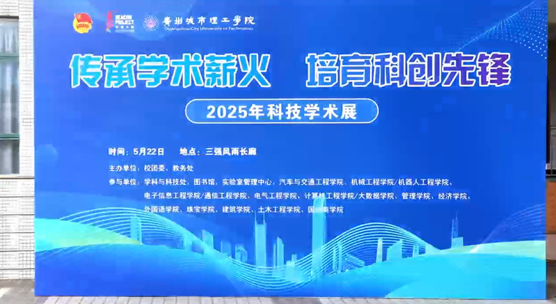 7d93de32-d8dd-4c85-8c1a-4fa90e933305_s