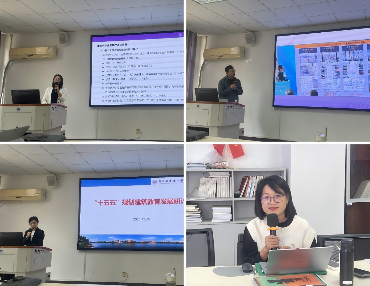 bce42667-72f7-4349-a184-6d8c4eaa6814