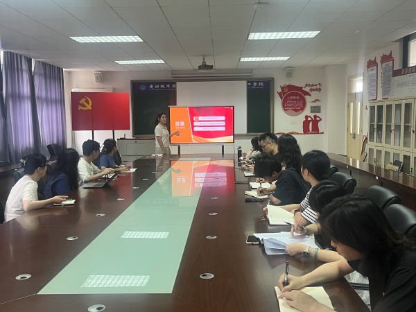 c29cebf8-50a6-4a38-9ca9-d741ccc2d8ea