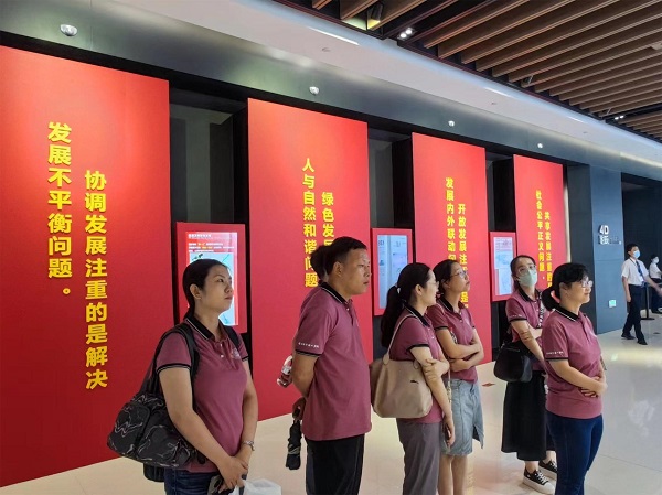 e3cb5c7d-18be-4623-944b-ee8f7da4da00