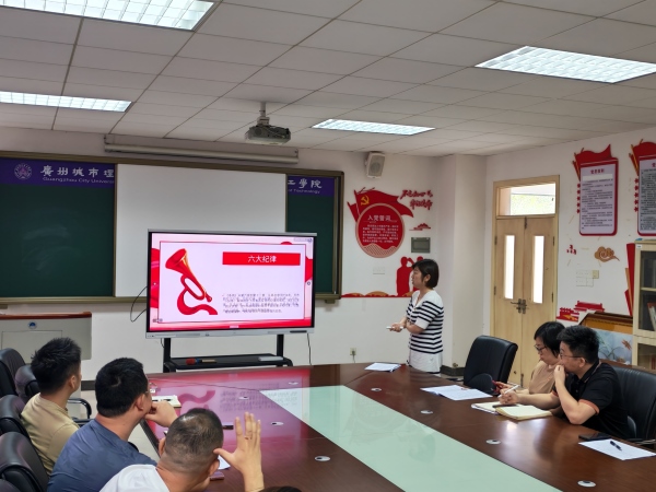 1e8d27d9-d9e3-4945-a863-936ea8998c5e