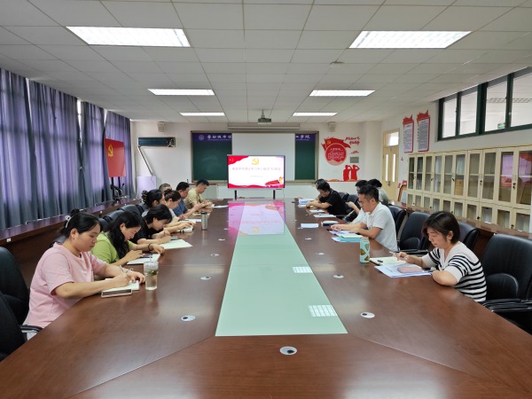 b8085388-00af-4387-9a21-3dd23438b0d4