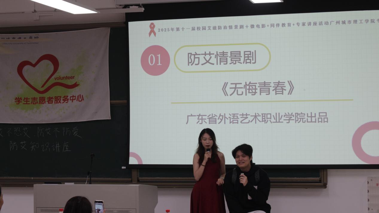 78b30259-6f27-4856-bf7c-0e5ac3c707b8