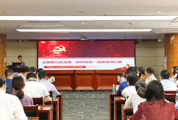 3d653fdd-1079-418d-832e-a6f1f40e9a0c