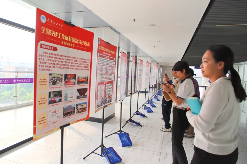 ae40cf2b-0ba3-4906-a16a-0870bec629f5