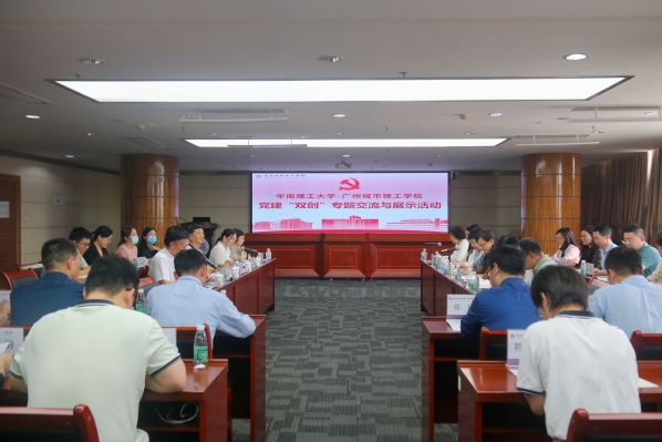 f01bc4d6-b66d-4803-bbd2-f6df920d0ad8