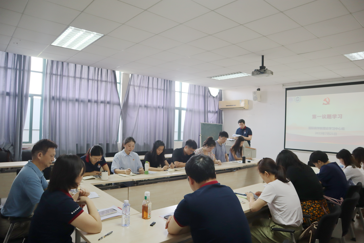 05a9ca09-9d19-4019-8ec1-c8a8172a875c