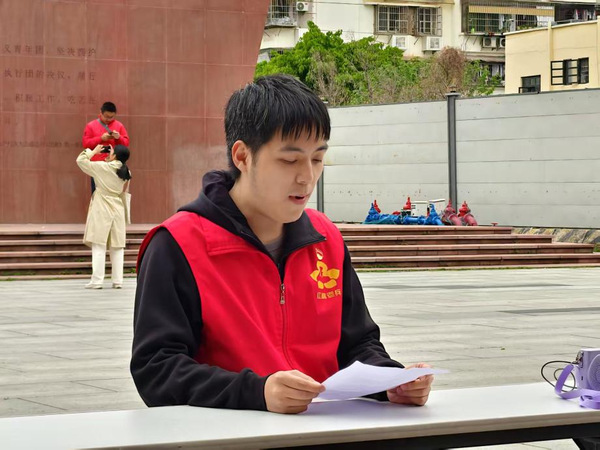 f0dfe6a0-d942-49b1-b8a1-d6de2682d354