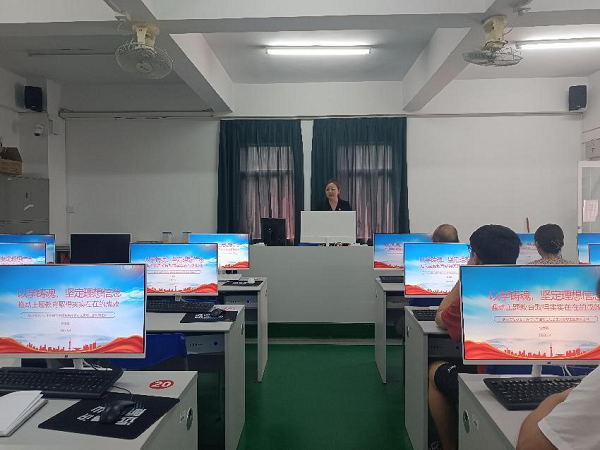 95dcc71c-5038-4b2d-810c-6df6b1a1ec01