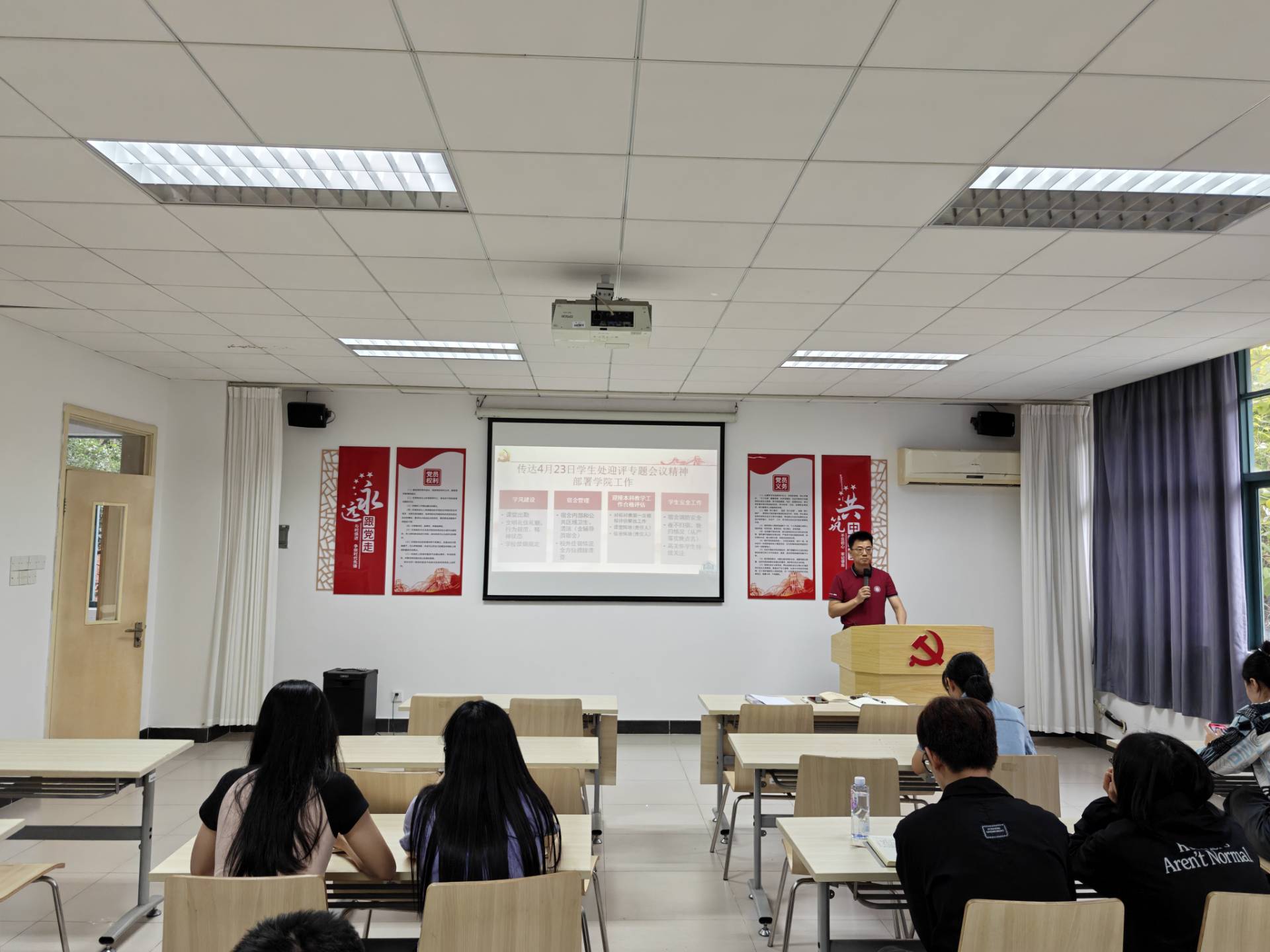 bd4a3d35-c4a8-4cd0-9e4b-d710bcf3bb78