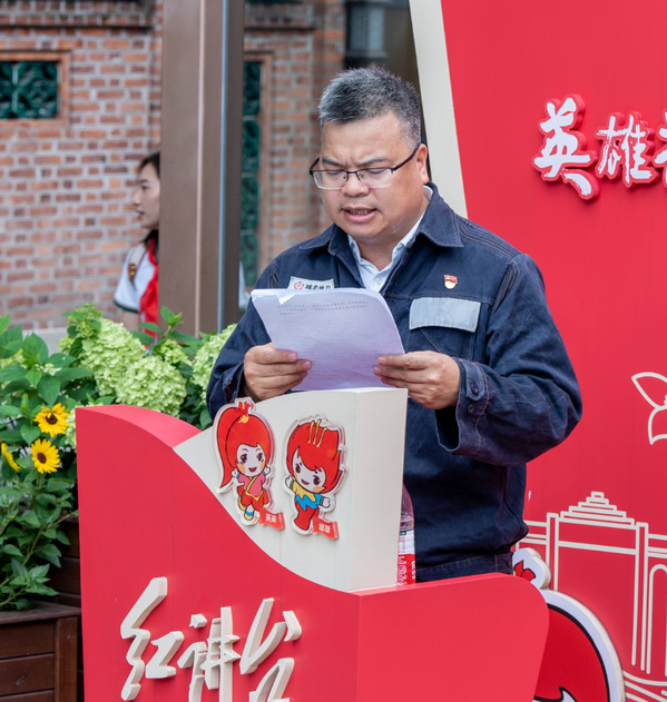 960c43b3-b7d5-4c19-b7ec-1fdf3e48ce23