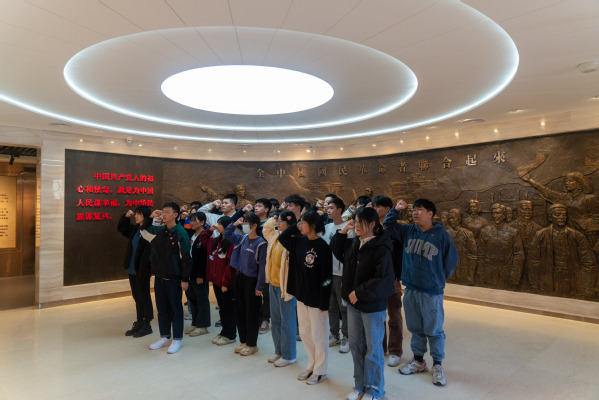 5ecfccb8-bfda-4cf3-978a-936b8ee937b4