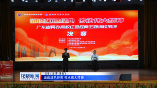 16410820-34d4-4eb3-a44c-cddffdf0fbdd_s