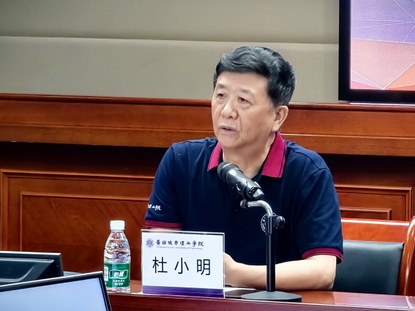 4a98f2a7-e371-4866-bcc3-996197c66d52 4a98f2a7-e371-4866-bcc3-996197c66d52