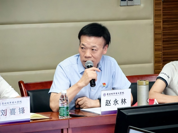 861279f5-bee1-466e-a16a-89326730d044 861279f5-bee1-466e-a16a-89326730d044