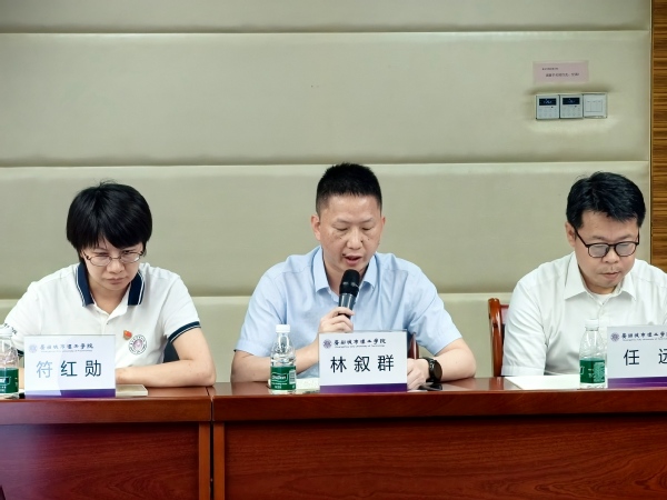 ffaf235c-be2a-4d6d-994c-1c0646d5ceea ffaf235c-be2a-4d6d-994c-1c0646d5ceea