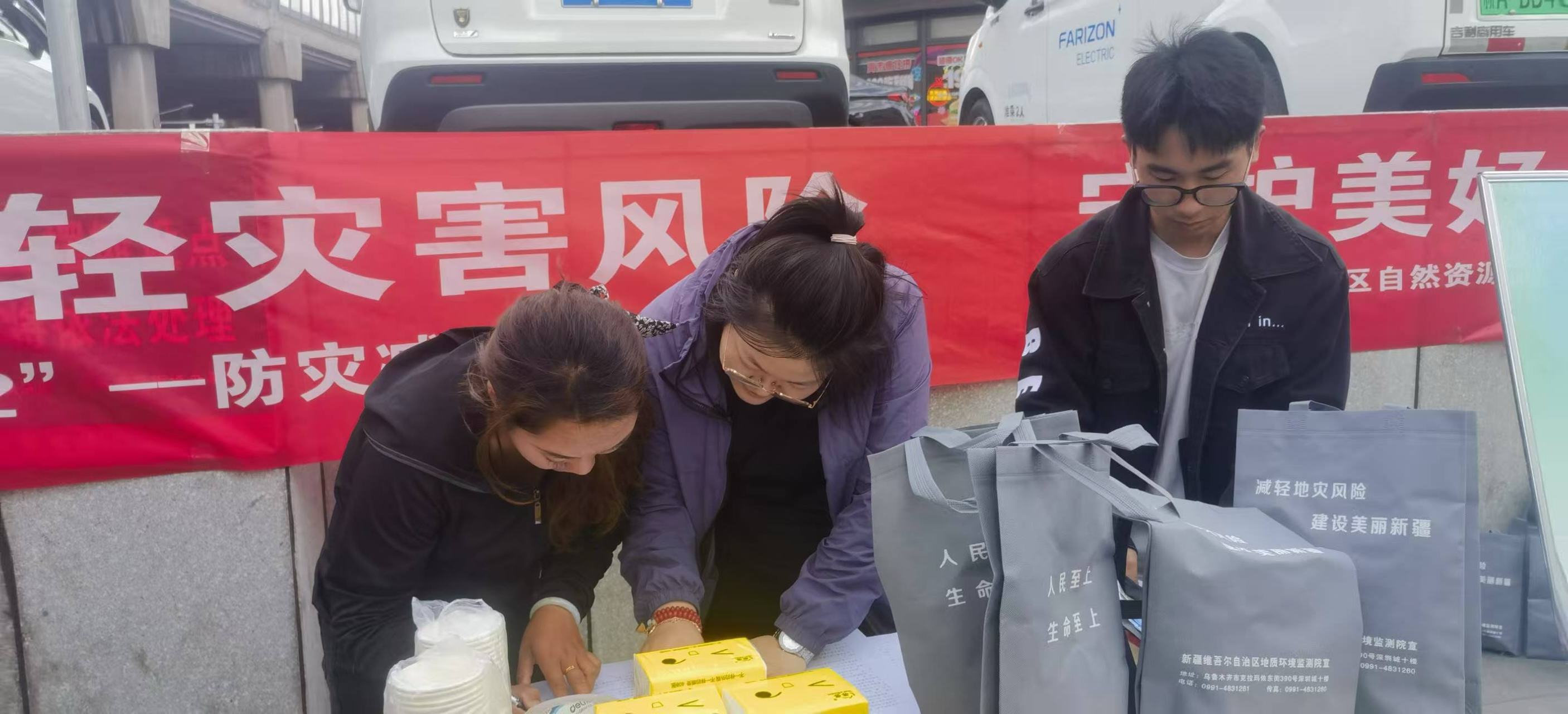 c45d5fc7-03ce-429a-9cd4-aaa089d7b2c4 c45d5fc7-03ce-429a-9cd4-aaa089d7b2c4