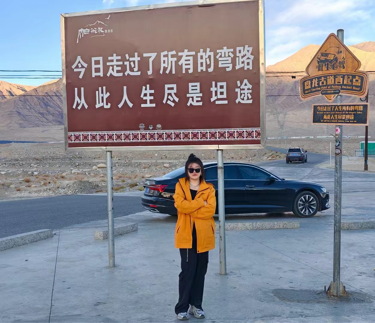 c66721ae-58cb-4aeb-8ea5-717dc57a538c c66721ae-58cb-4aeb-8ea5-717dc57a538c