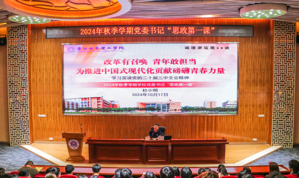 ecda5ae4-2bcf-4962-90b3-1be7cd6e3037 ecda5ae4-2bcf-4962-90b3-1be7cd6e3037