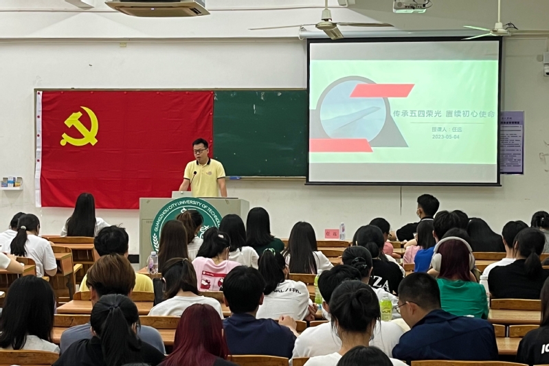 bf2983aa-b771-42f2-b987-d1019ed93ce8